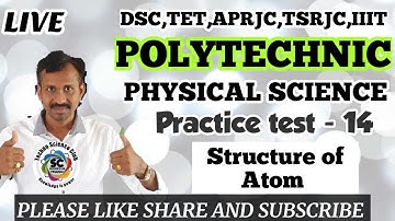 POLYCET PRACTICE TEST| physical science | PRACTICE TEST - 15