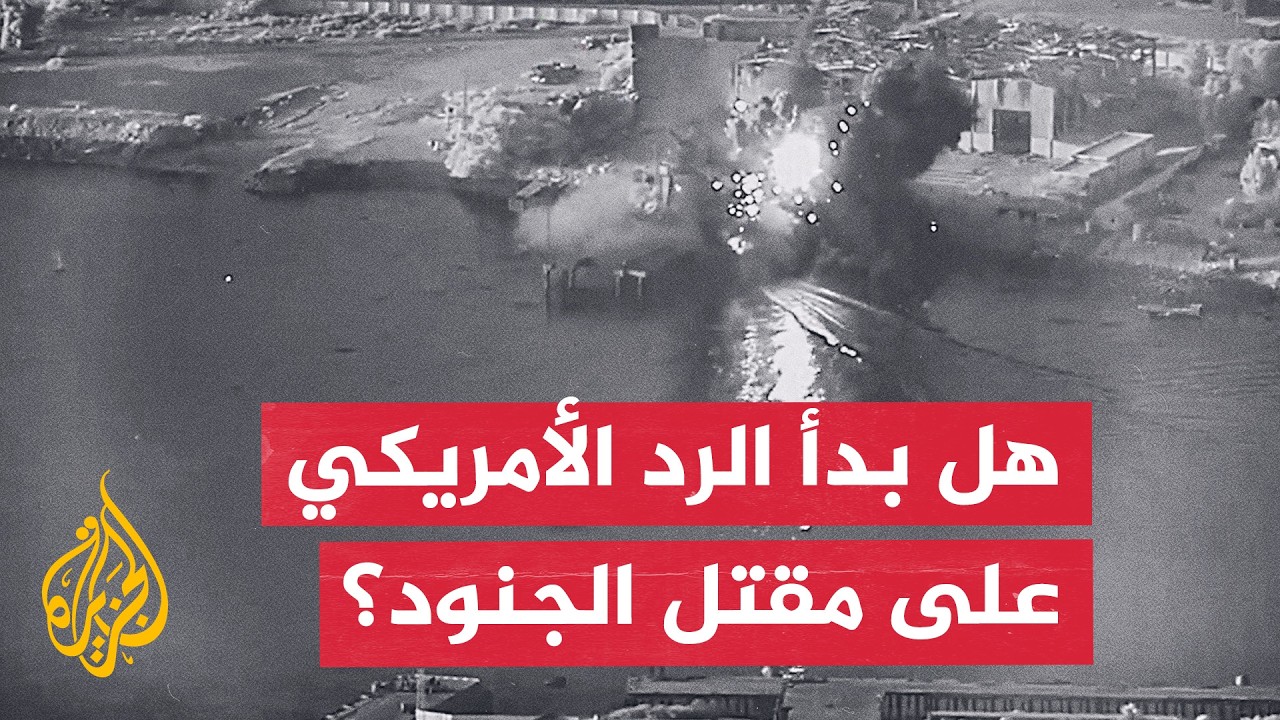 ���� ���� ������ ����� �� ����� ����� ���� ��� ������� ��� ���� ���� �������
 - نشر قبل 1 ساعة