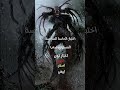 اختبار الحاسة السادسة