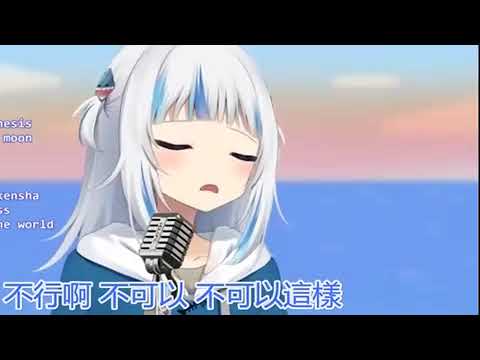 [素材] ばかみたい (VT_ver)