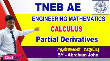 TNEB AE Engineering Mathematics – Partial derivatives | Short cuts and Tips
