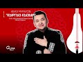 Абаз Муратов Кыргыз кызым Жаңы ыр 2021