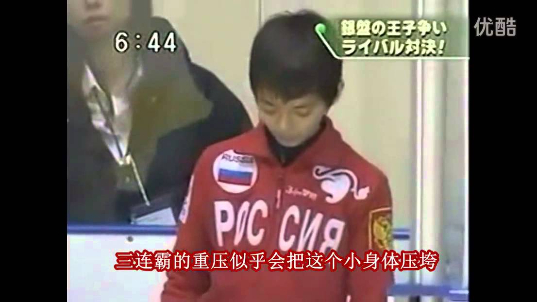 2007 Yuzuru vs Ryuju Ⅱ