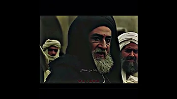 مالك الاشتر المختارالثقفي ص6ه Rhs 313 