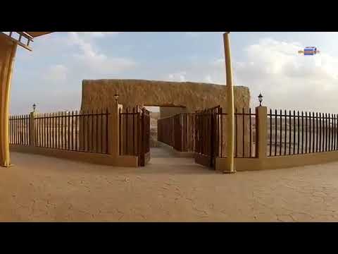 يارب عدت الى رحابك تأبا بصوت عبد الواحد المغربي