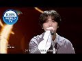 FTISLAND - Paradise [Music Bank COMEBACK / 2018.07.27]