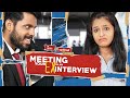 Meeting your EX in an INTERVIEW | Chai Bisket