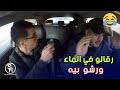 الحلقة الخامسة من الكاميرا الخفية القناص الشيڨ الريڨ السيد طلع سليم معاه في طونبيل وندم