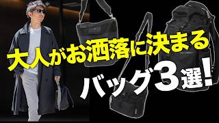 jiltu バッグ petit frill tote bag – JILTU