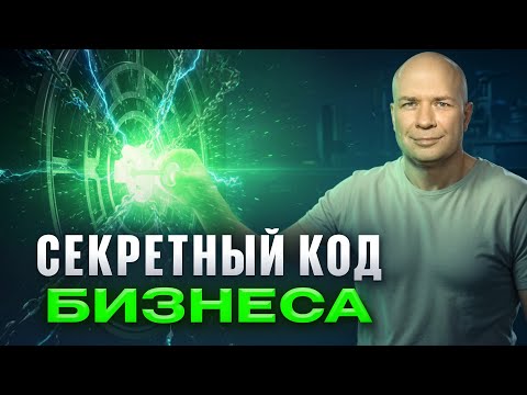 A technique that makes subordinates stop whining, "You can't do that." Mikhail Khanov for Ilya Ko...