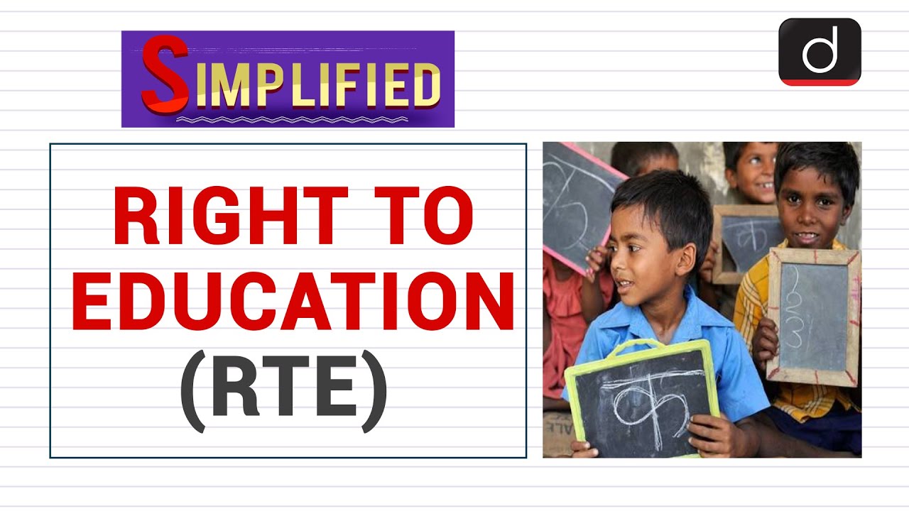 right to education article 13