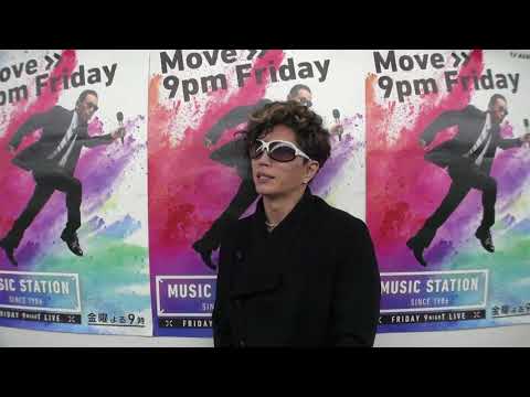 3/13放送直前コメント【GACKT 】