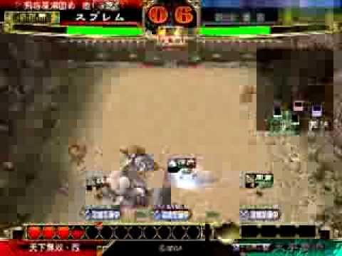 【三国志大戦３】飛将降臨入り群雄４枚 vs 落雷入り大徳【Ver3.595_A】