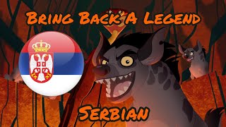 The Lion Guard Bring Back A Legend - Serbian