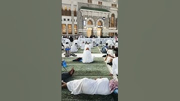 شيخ سعود الشريم تلاوة خاشعة من الحرم المكي الشريف #إذاعة_القرآن_الكريم #آذان #الحرم_المكي #شريم #سعو