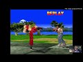 Tekken 1 Arcade Mode Kazuya!