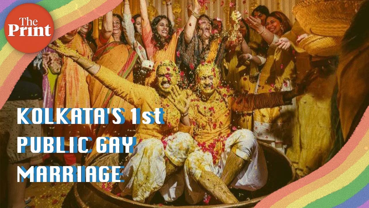 Download Kolkata's 1st public gay marriage - Meet Abhishek & Chaitanya who tied the knot on Sunday