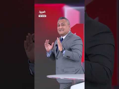 إنهاء خلاف تخصيب اليورانيوم... مقترح أميركي جديد للوصول إلى حل توافقي بشأن النووي الإيراني