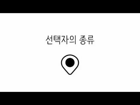 포스트 썸네일 이미지