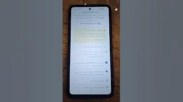 وسيم عواد احمد الزميلي اشرف يوسف موسى مصطفى مصطفى العزاوي 