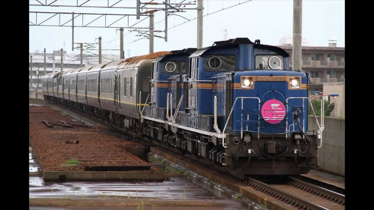 眠れる音 寝台列車走行音 作業用bgm Youtube