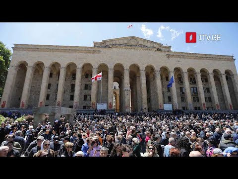 ოჯახის სიწმინდის დღე