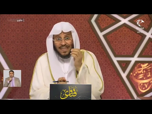 هل نحن في زمن "القابض على دينه كالقابض على الجمر"؟ | الشيخ عزيز بن فرحان