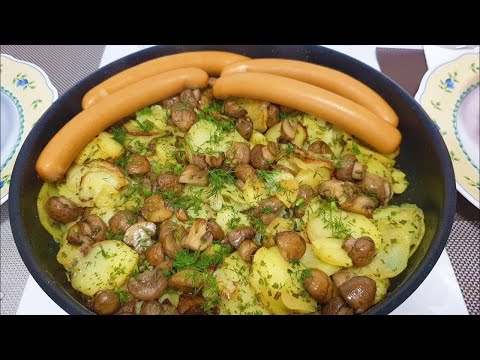 Жареная картошка с грибами!Вкуснятина на ужин!