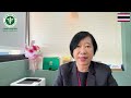 Immunization A National Priority in Thailand