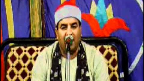 القارئ الشيخ محمد يحي الشرقاوي-سورة المائدة-[2010]