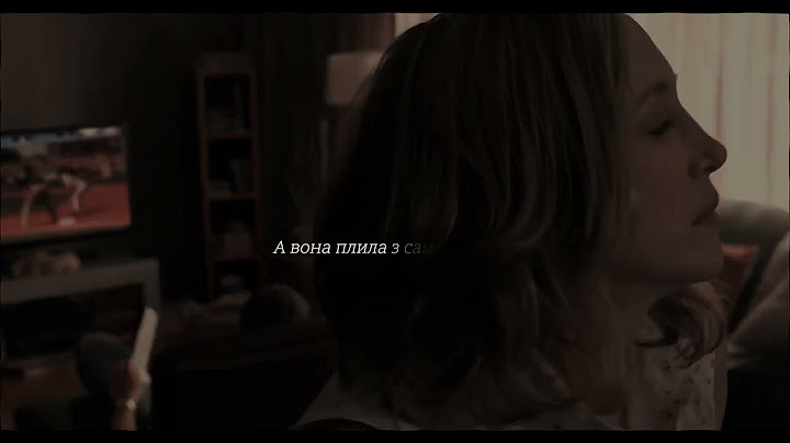 Norma Bates - Jerry Hail - РибоLove