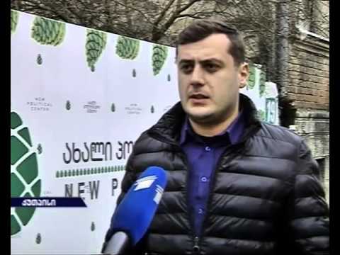 საზოგადოებრივი მაუწყებელი:  \"გირჩში\" ქუთაისში  პარკირების წესების ცვლილების ხარვეზებზე საუბრობენ