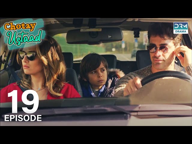 Chotay Ustaad | Little Lord - EP 19 | Turkish Drama Küçük Aga In Urdu Dubbing | Birce Akalay | RL1Y class=