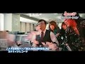 SEX MACHINEGUNS メタル経理マン BEHIND SCENES - Tokyo MX1