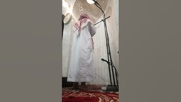 "استفتاح مبهر لسورة الفاتحة | بصوت عبد الرحمن ناجي يحاكي اللحيدان بخشوع مؤثر"