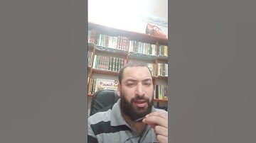 تقليد الشيخ سعد الغامدي فى سورة الأعراف