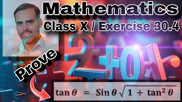 Class X | Maths | Trigonometry | Chapter 30 | Exercise 30.4 | Q#1 (iii) | Sindh Textbook board