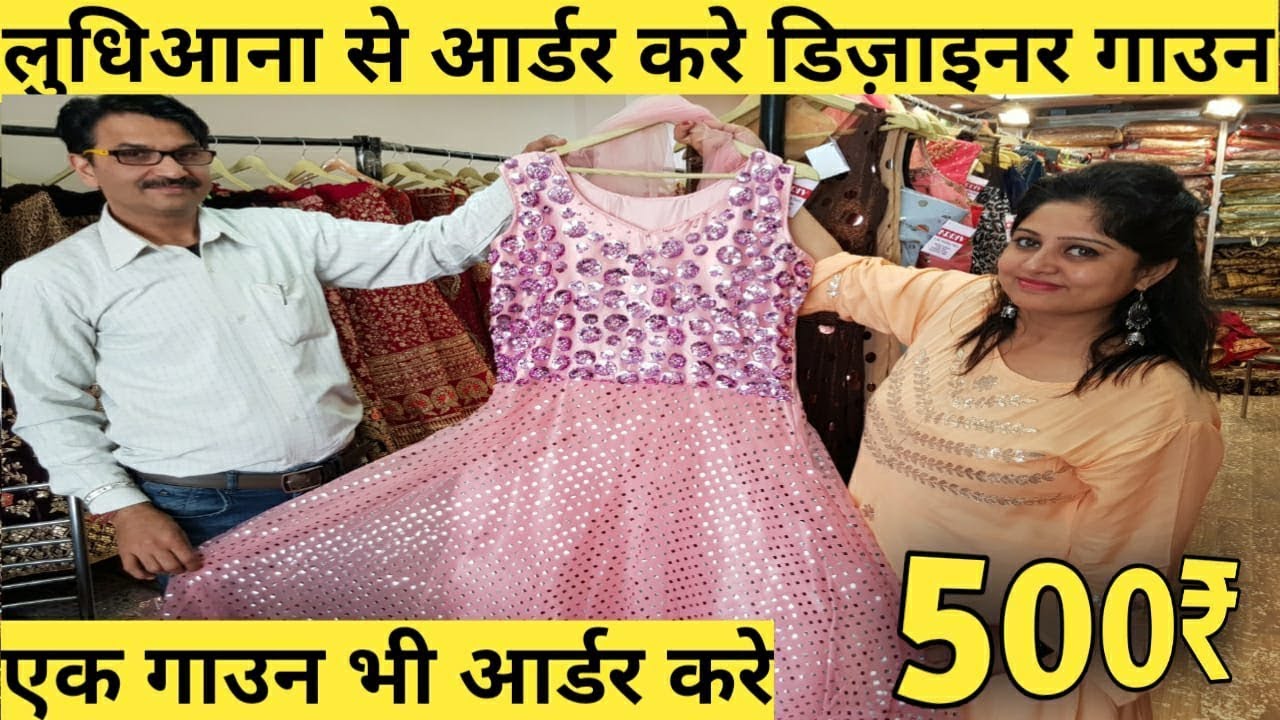 aceman t shirts india