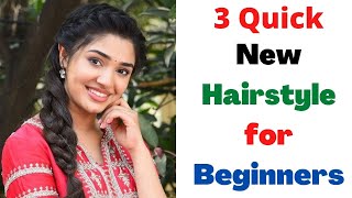 Easy &amp; beautiful hairstyle | Hairstyle for beginners | Hairstyle for Girls | KGS Hairstyles