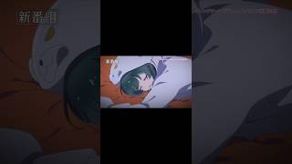 Kuma Kuma Kuma Bear Punch Teaser 2