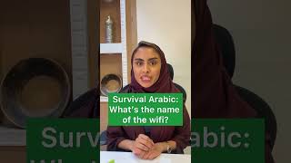 How Do You Say Whats The Wifi Name?