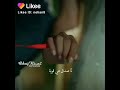ضحى بيه لا صدق هي قوية