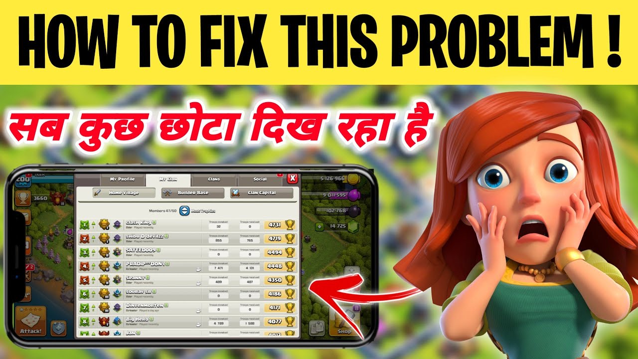 Clash Problem AFTER UPDATE - WHY EVERYTHING IS SMALL😱 | HOW TO SOLVE THIS PROBLEM IN ...