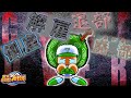 クビ!退部!倒産! 実況パワフルプロ野球歴代サクセスゲームオーバー集