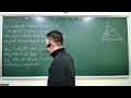 Toán 9-Ôn tập vào 10-Ngày 29-3-2025