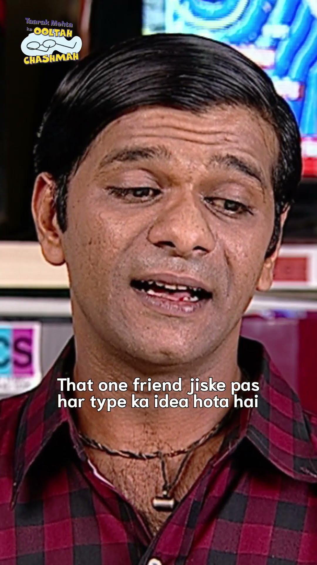 Mention that friend #tmkoc #comedy #relatable #shorts #comedyvideo #funny #trendingshorts
