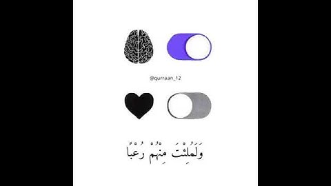 اجمل حالات واتس اب دينية اسلامية تلاوات رائعة حالات واتس اب قصيرة #حالة #حالات #واتس #دينية(8)
