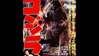 Gojira / Godzilla King Of The Monsters OST - 03 - Bingo-maru Sinking