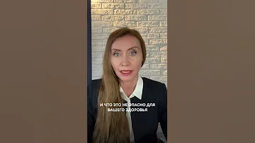 В чем опасность ВСД?