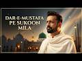 Dar E Mustafa Pe Sukoon Mila Atif Aslam Ramzan 2026 Ai Vocals Its Aadeez Dar E Mustafa Pe Sukoon Mila Atif Aslam Ramzan 2026 Ai Vocals Its Aadeez